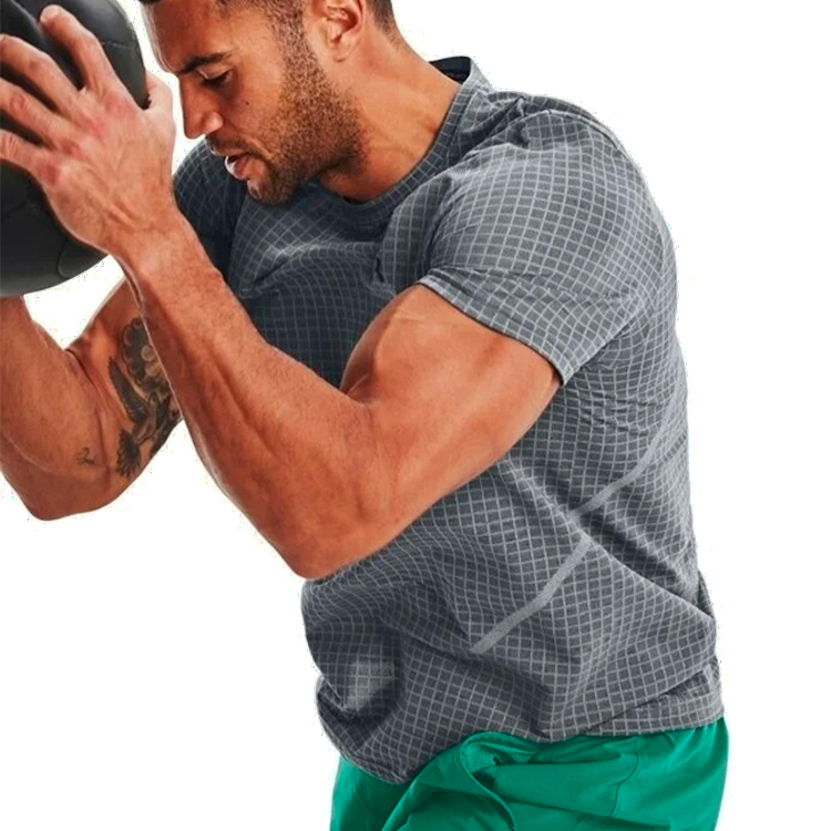 Tricou bărbătesc Under Armour UA M SEAMLESS GRID SS XXL Gri photo 4