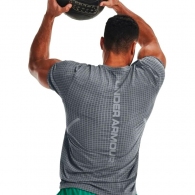 Tricou Under Armour UA M SEAMLESS GRID SS thumbnav 2