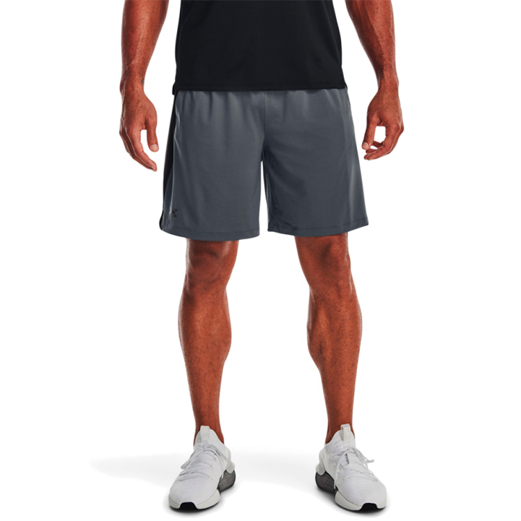 Sorti de bărbați Under Armour UA M TECH VENT SHORT S Gri photo 2