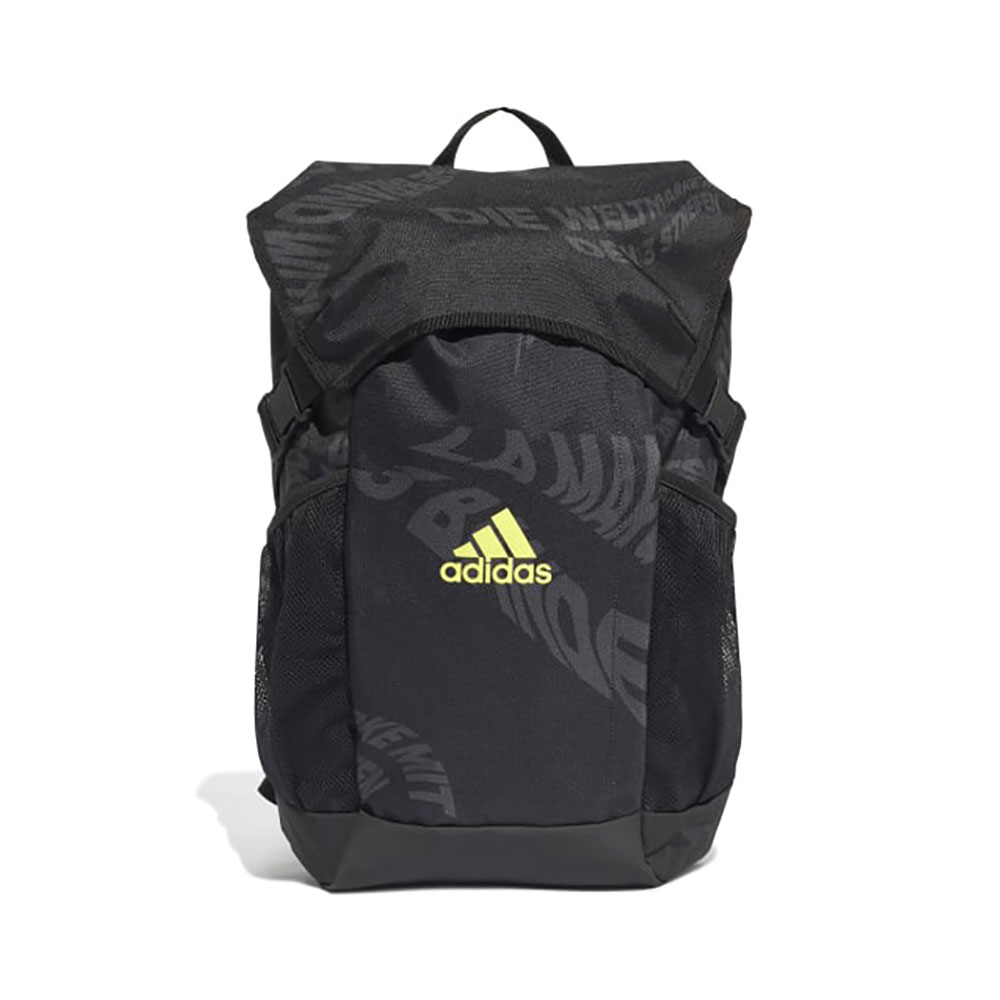 Rucsac Adidas 4ATHLTS BP GW photo Rucsac Adidas 4ATHLTS BP GW photo
