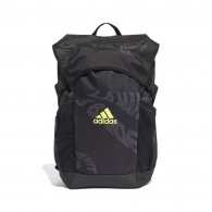Rucsac Adidas 4ATHLTS BP GW thumbnav