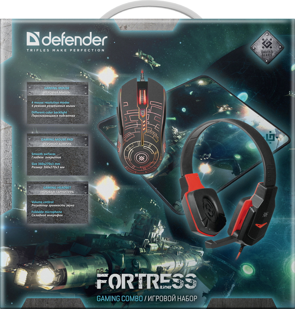 Set de jocuri Defender MHP012 /  photo 3