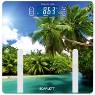 Cintar de podea Scarlett SC BS33ED12 thumbnav 1