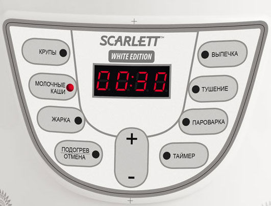 Multifierbator Scarlett SCMC410S12 / / 700 / 6 programe / Alb photo 3