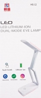 Настольная лампа Nova TLP008 thumbnav 2