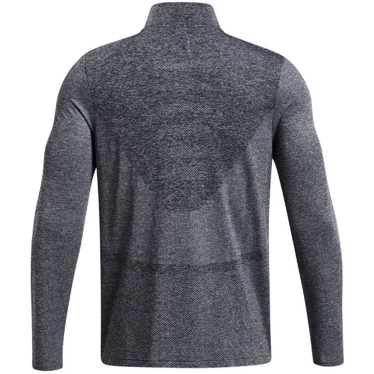 Hanorac pt bărbați Under Armour UA SEAMLESS STRIDE 1/4 ZIP L Bordo photo 2