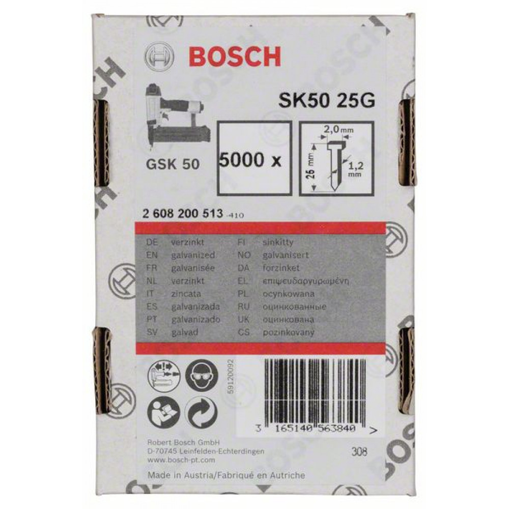 Набор штифтов с потайной головкой Bosch 5000- 1.2x25 mm, 2608200513 Сталь photo 1 Набор штифтов с потайной головкой Bosch 5000- 1.2x25 mm, 2608200513 Сталь photo 1
