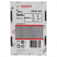 Набор штифтов с потайной головкой Bosch 5000- 1.2x25 mm, 2608200513 thumbnav 1