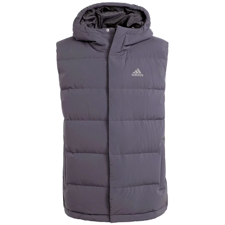 Gilet pt bărbați Adidas Helionic Vest XS Negru photo 5