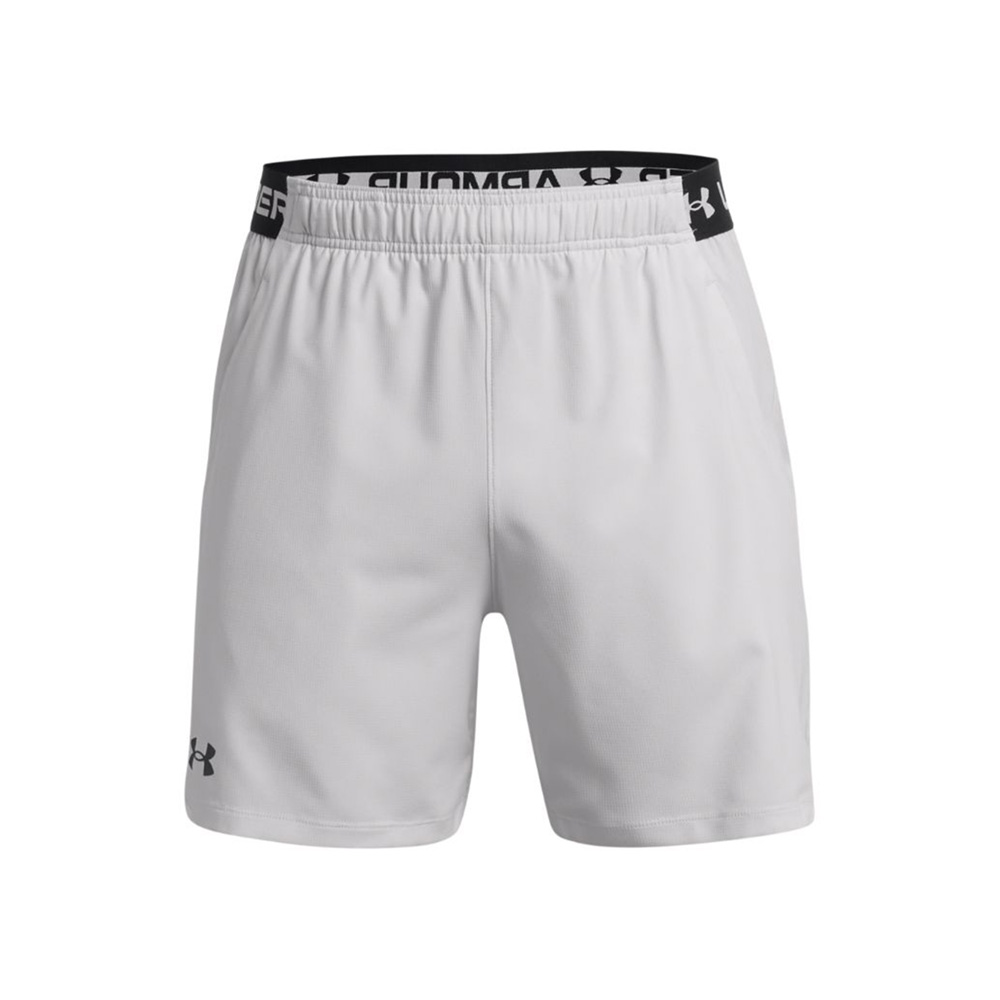 Sorti de bărbați Under Armour UA M VANISH WOVEN 6IN SHORTS L Alb photo 1