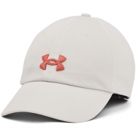 Chipiu Under Armour Womens UA Blitzing Adj thumbnav 1