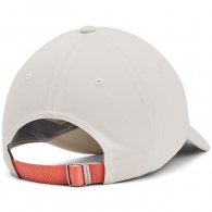 Chipiu Under Armour Womens UA Blitzing Adj thumbnav 2