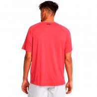 Tricou Under Armour UA Tech Textured SS thumbnav 4