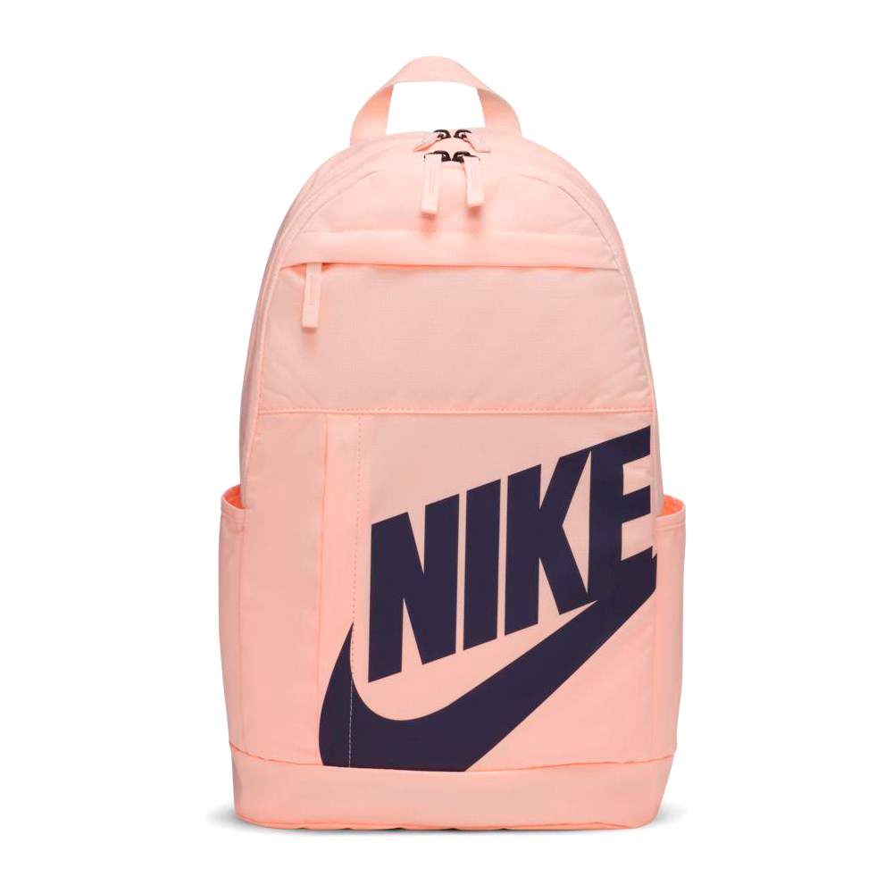 Rucsac Nike NK ELMNTL BKPK  BA5876-814 Bej photo 1