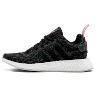 Кроссовки Adidas NMD_R2 thumbnav 1