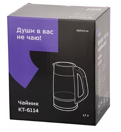 Fierbator de apa electric Kitfort KT6114 photo 5