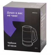Fierbator de apa electric Kitfort KT6114 thumbnav 5