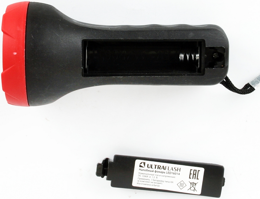 Lanterna standard Ultraflash  LED16014 photo 4