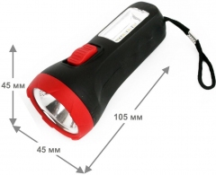 Lanterna standard Ultraflash  LED16014 thumbnav 3