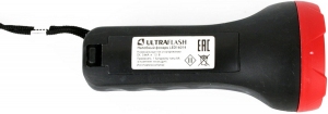 Lanterna standard Ultraflash  LED16014 thumbnav 5