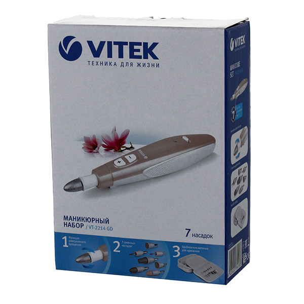 Маникюрный набор Vitek VT2214 photo 5