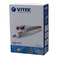 Маникюрный набор Vitek VT2214 thumbnav 5