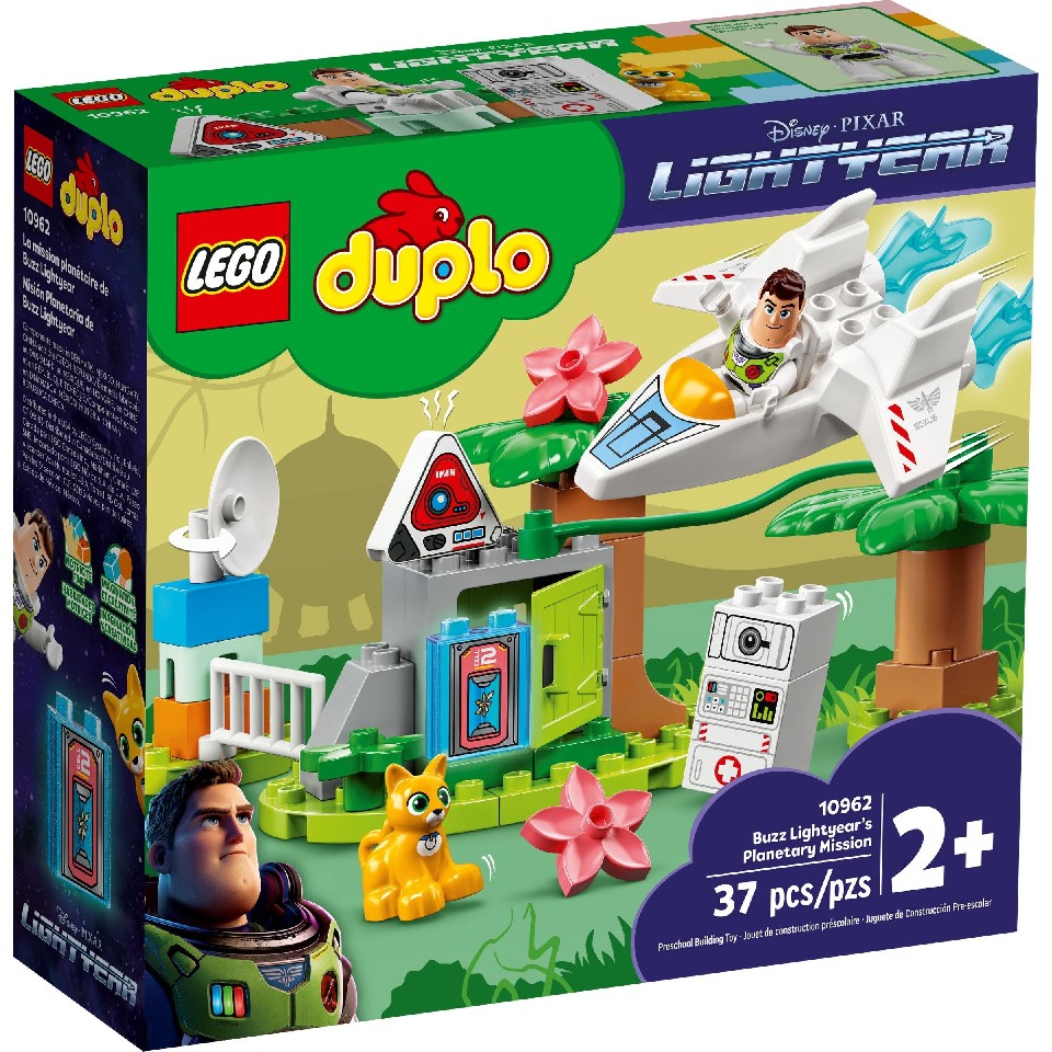 Lego Duplo 10962 Misiunea planetară a lui Buzz Lightyear photo 1