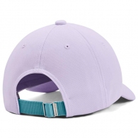Chipiu Under Armour UA GIRLS BLITZING ADJ thumbnav 2