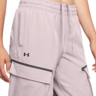 Брюки Under Armour Unstoppable Cargo Pant thumbnav 5