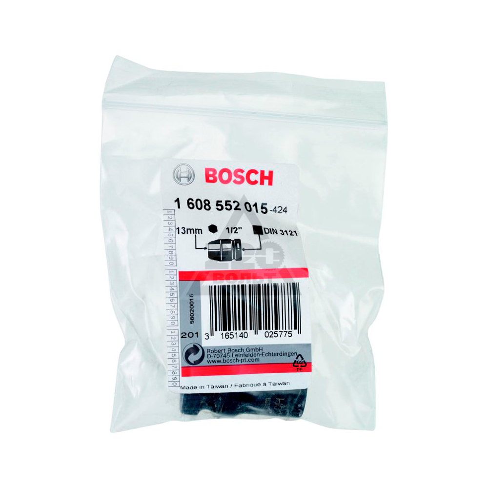 Cap de capat Bosch 1608552015 Otel photo 2