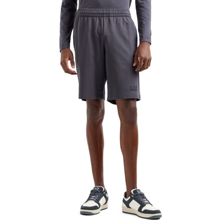 Sorti de bărbați EA7 EMPORIO ARMANI TRAIN CORE ID M SHORTS COFT CC XXL Gri photo 3