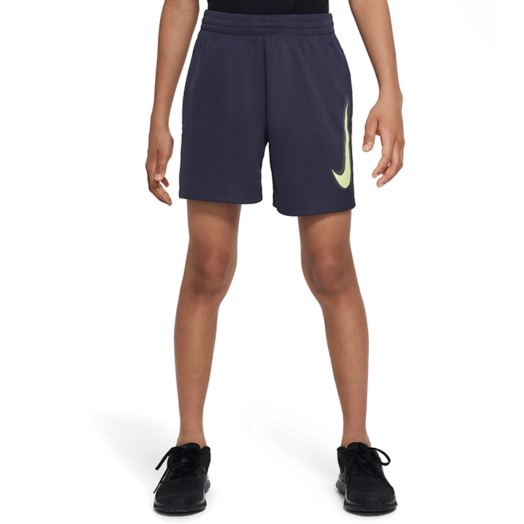 Sorti Nike B NK DF MULTI+ SHORT HBR / Barbati / XL / Albastru photo 1 Sorti Nike B NK DF MULTI+ SHORT HBR / Barbati / XL / Albastru photo 1