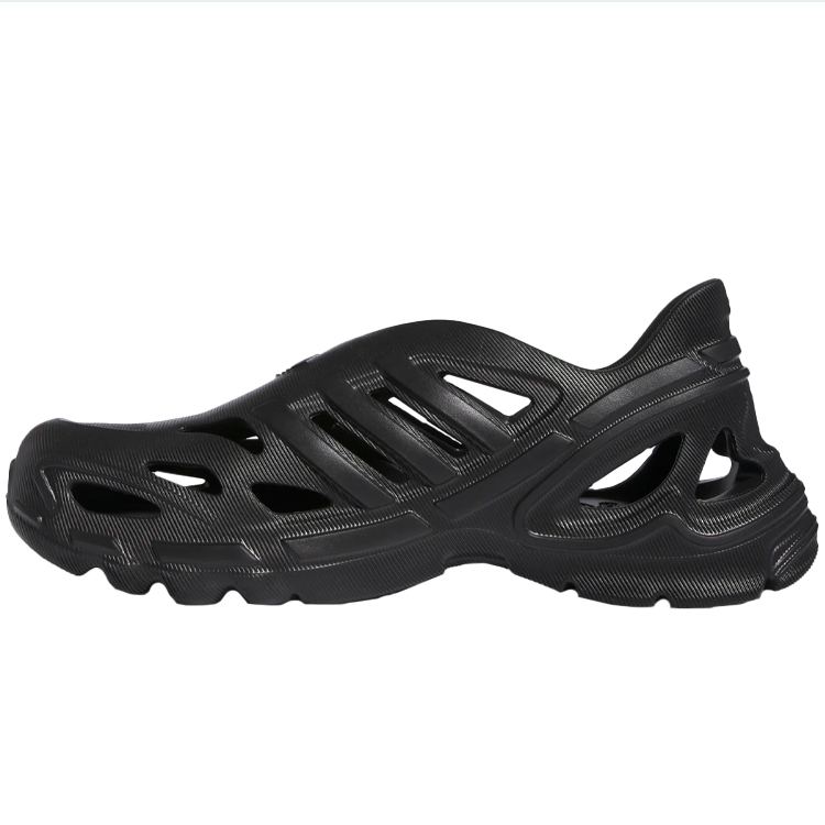 Slapi Adidas adiFOM SUPERNOVA pt Barbati / 47.5 / Negru photo 1 Slapi Adidas adiFOM SUPERNOVA pt Barbati / 47.5 / Negru photo 1