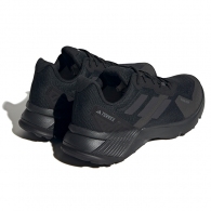 Кроссовки Adidas TERREX SOULSTRIDE R.RDY thumbnav 4