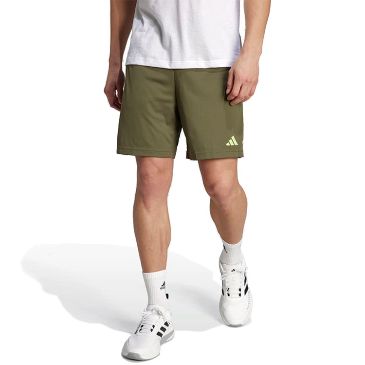 Sorti de bărbați Adidas TR-ES+  SHORT S Maslin photo 2