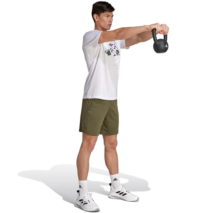 Sorti de bărbați Adidas TR-ES+  SHORT S Maslin photo 4
