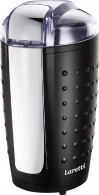 Кофемолка Laretti LRCM5215 thumbnav