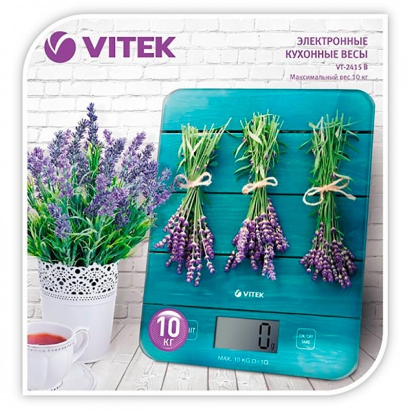 Cintar p/u bucatarie Vitek VT-2415 B, 10 kg, Cu desene photo 2
