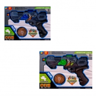Pistol muzical RF226C thumbnav 1
