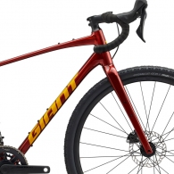 Bicicleta Aventure Giant Revolt 0 thumbnav 4
