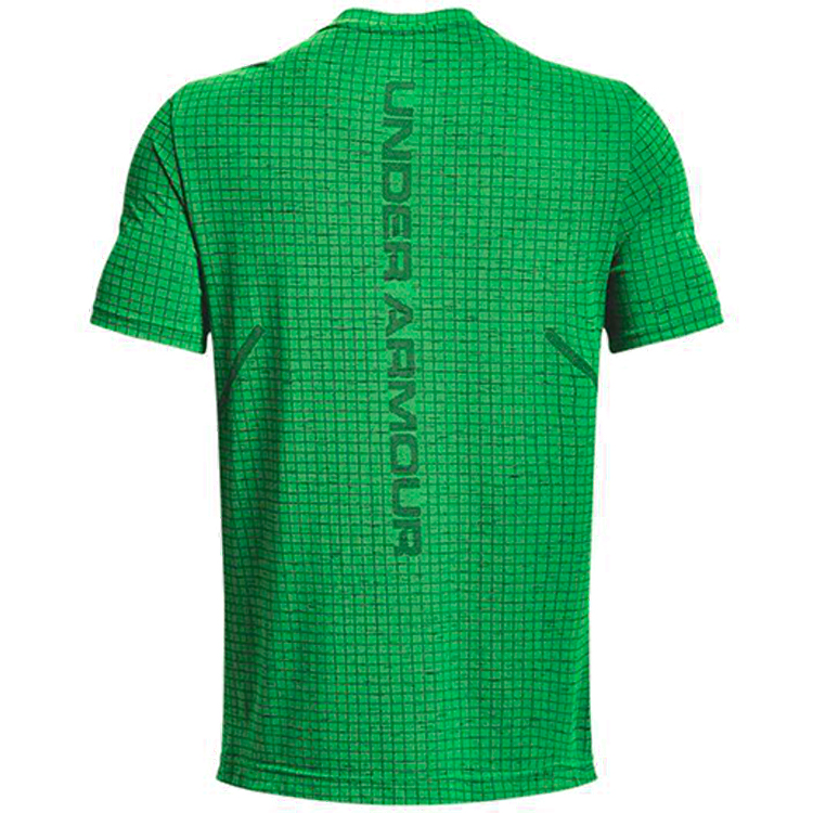 Tricou bărbătesc Under Armour UA M SEAMLESS GRID SS XXL Verde photo 3