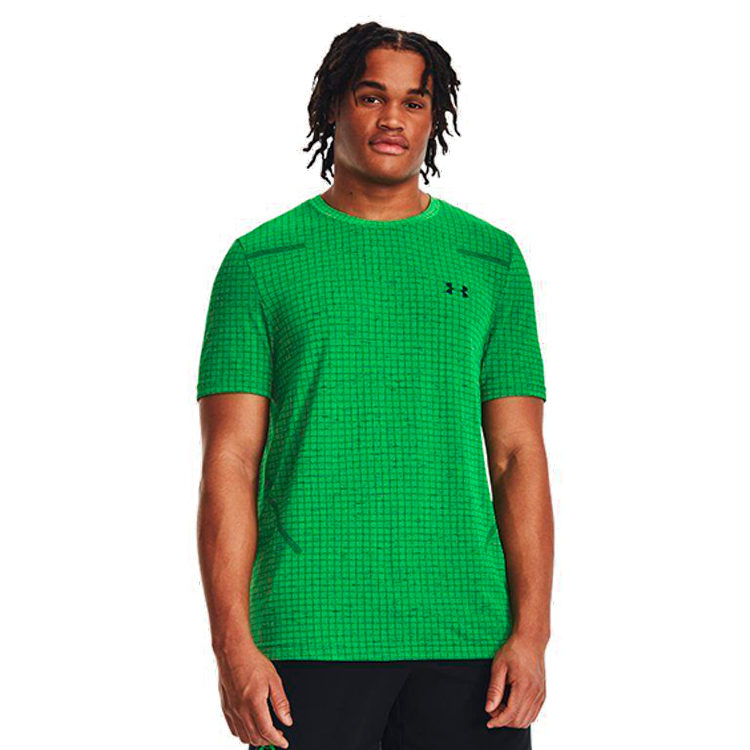 Tricou bărbătesc Under Armour UA M SEAMLESS GRID SS XXL Verde photo 4