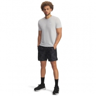 Sorti Under Armour UA LAUNCH 7 PRINT SHORTS thumbnav 3