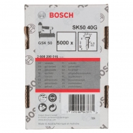 Набор штифтов с потайной головкой Bosch 5000- 1.2x40 mm, 2608200516 thumbnav 1