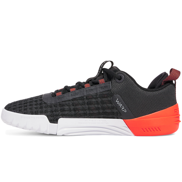 Incaltaminte Sport Under Armour UA TriBase Reign 6 photo 