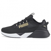 Кроссовки Puma Retaliate 2 thumbnav 1
