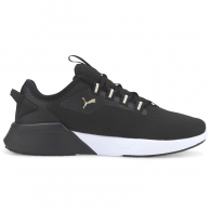 Кроссовки Puma Retaliate 2 thumbnav 2