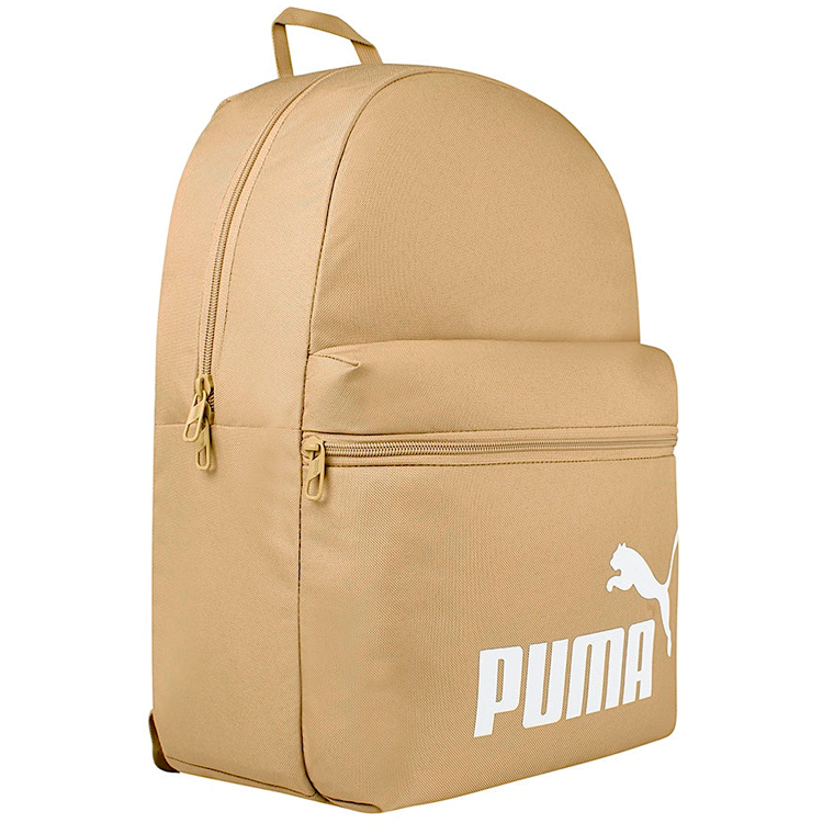 Rucsac Puma Phase Backpack 7994316 Bej photo 2