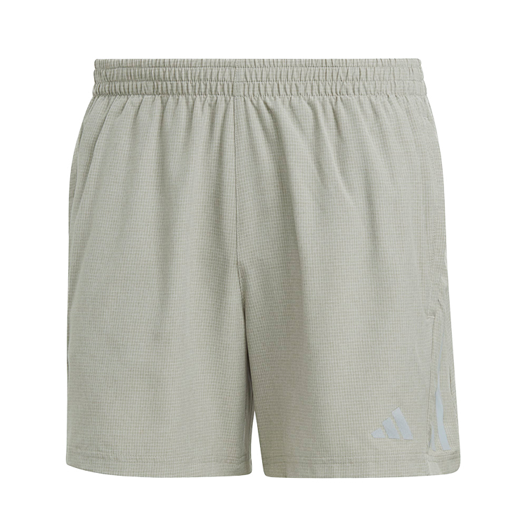 Sorti de bărbați Adidas OTR HEATHER SH 2XL Gri photo 1 Sorti de bărbați Adidas OTR HEATHER SH 2XL Gri photo 1