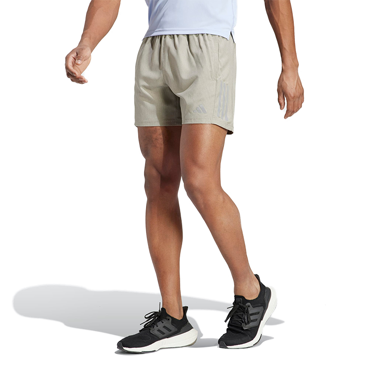 Sorti de bărbați Adidas OTR HEATHER SH 2XL Gri photo 2
